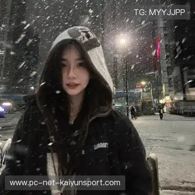 段煦璇